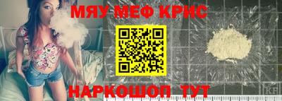 скорость Дмитров