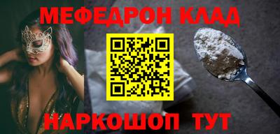 скорость Дмитров