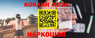тгк Добрянка