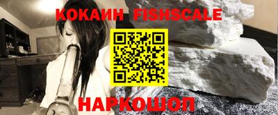скорость Дмитров