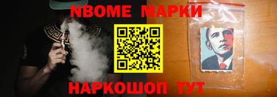 скорость Дмитров