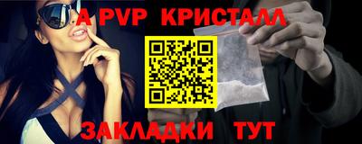 скорость Дмитров