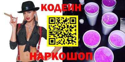 скорость Дмитров