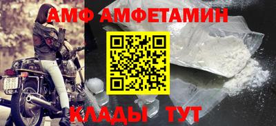 каннабис Долгопрудный