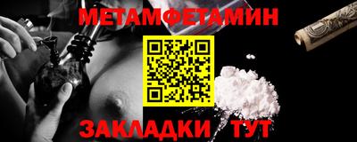 скорость Дмитров