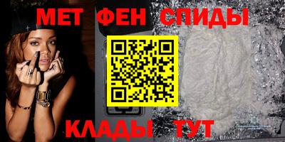 каннабис Долгопрудный