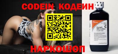 скорость Дмитров