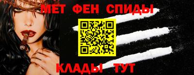 каннабис Долгопрудный