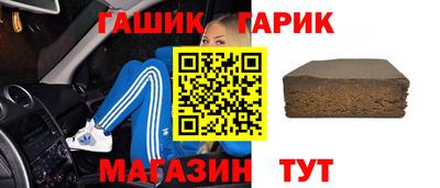 мет Ефремов