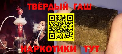 каннабис Долгопрудный