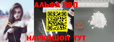 тгк Добрянка