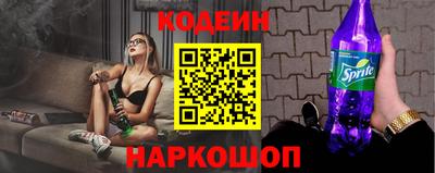 каннабис Долгопрудный