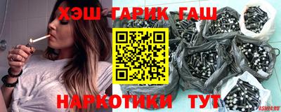 каннабис Долгопрудный
