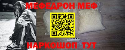 скорость Дмитров