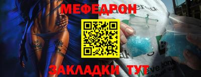 скорость Дмитров