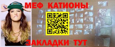 каннабис Долгопрудный